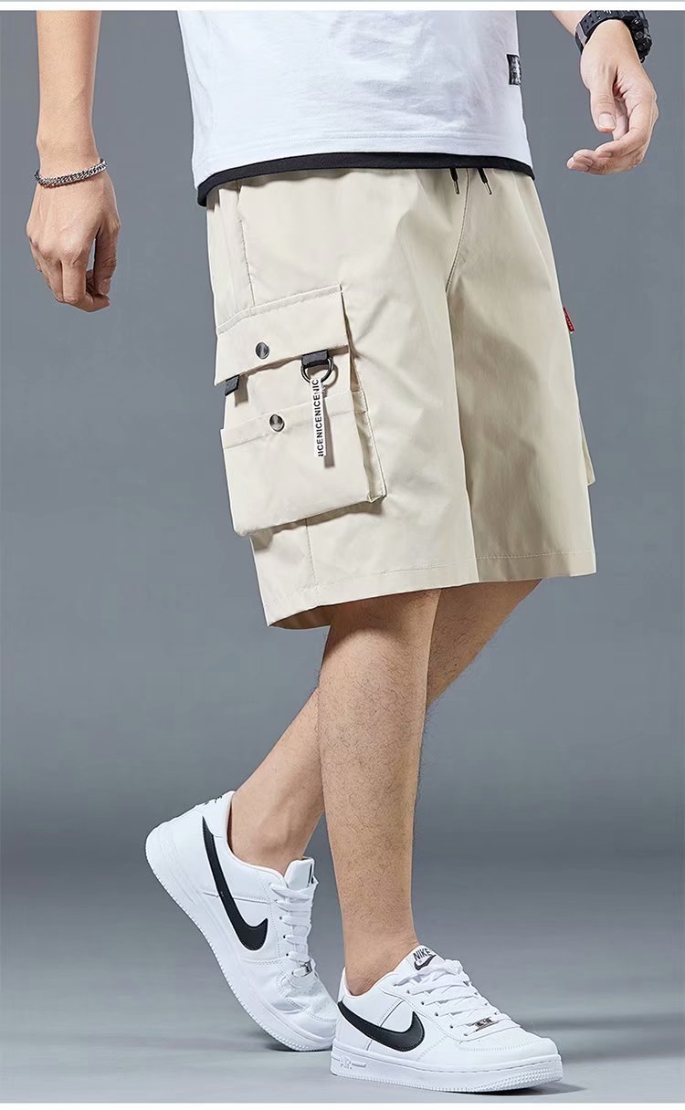 Mnml. Cargo Shorts